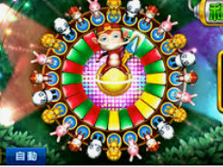 快乐棋牌牛牛最新版